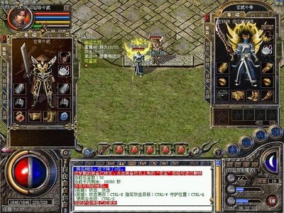 经典传奇重回，兄弟团聚再度启程