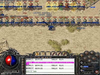 跨越时空的召唤，传奇再燃激情